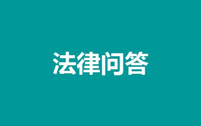 女孩被繼母關廁所17天虐待致死案審判繼母死刑 生父獲刑5年半