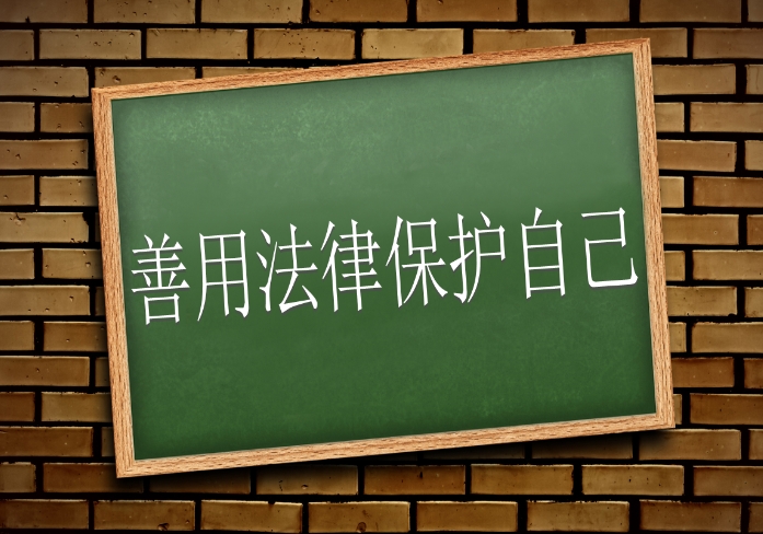2024年律師收費標準最新